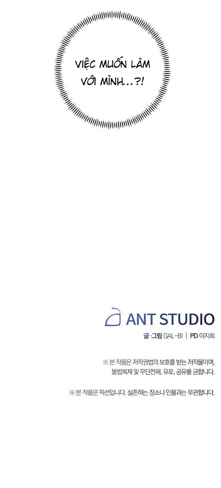 Tuổi 17 của cậu Chapter 3 Trang 68