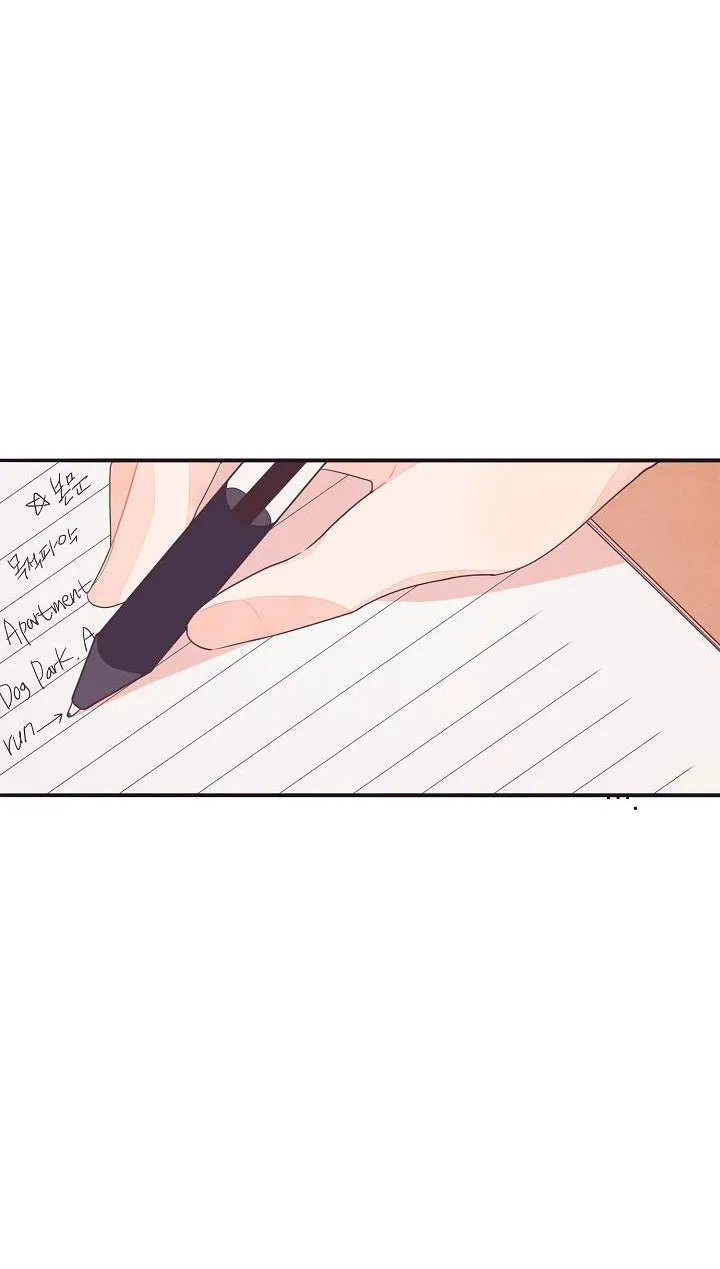 Tuổi 17 của cậu Chapter 4 Trang 50