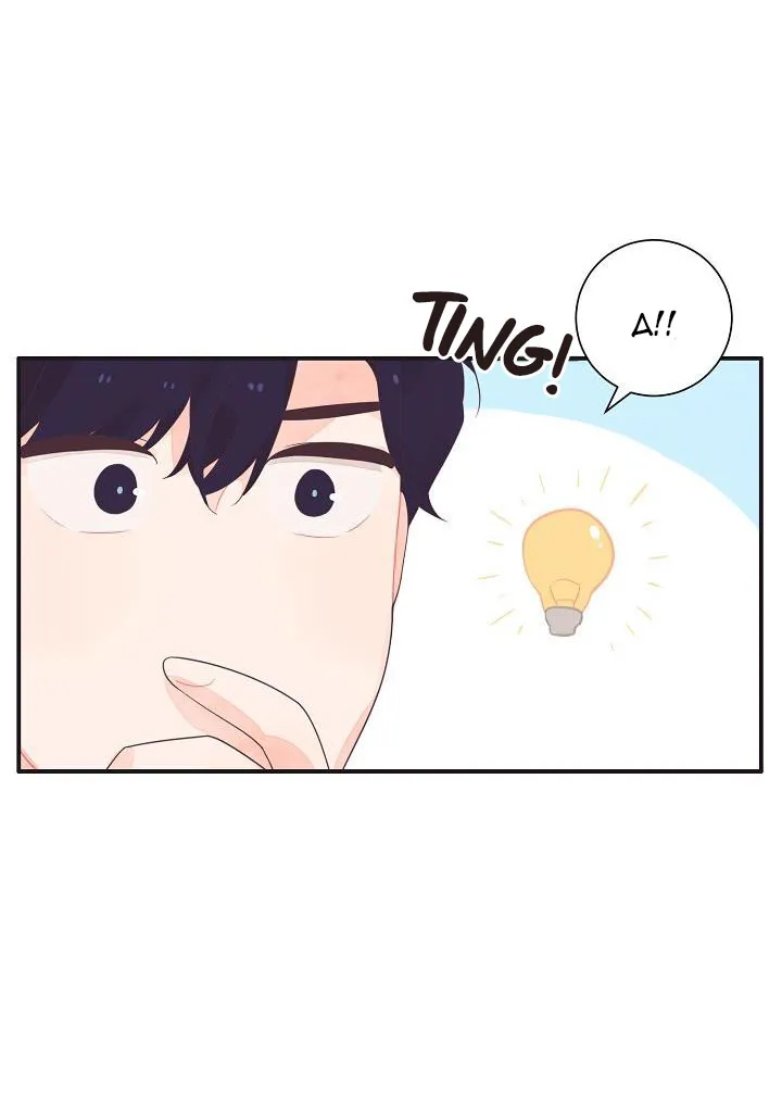 Tuổi 17 của cậu Chapter 5 Trang 23