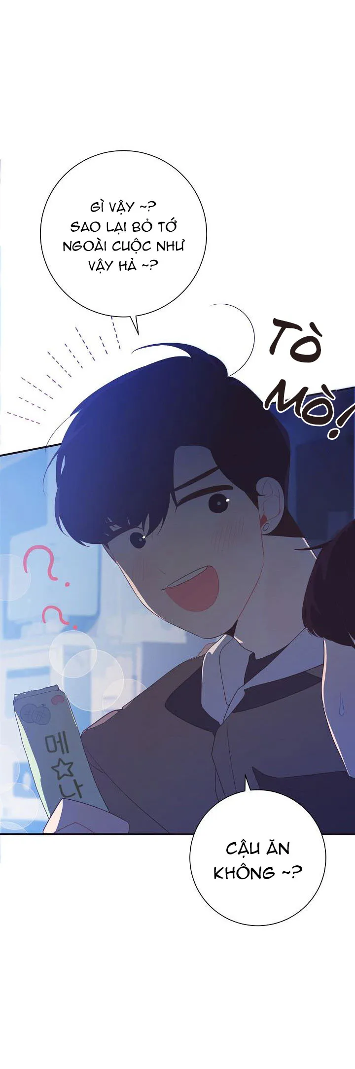 Tuổi 17 của cậu Chapter 5 Trang 51