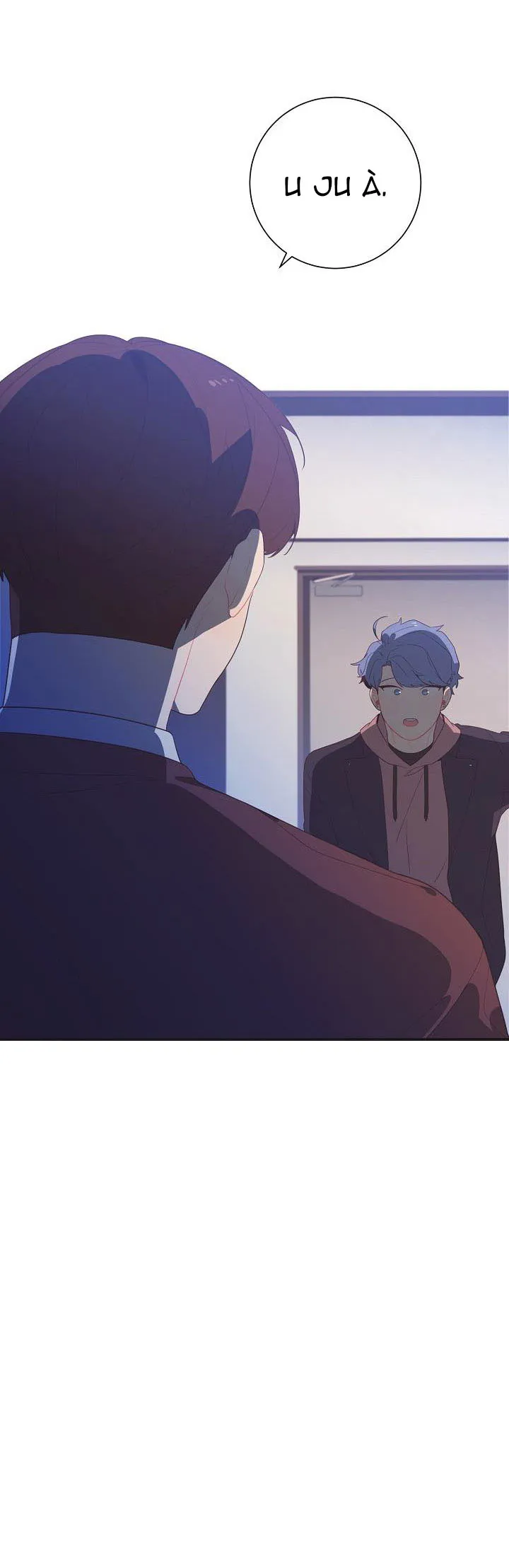 Tuổi 17 của cậu Chapter 5 Trang 62