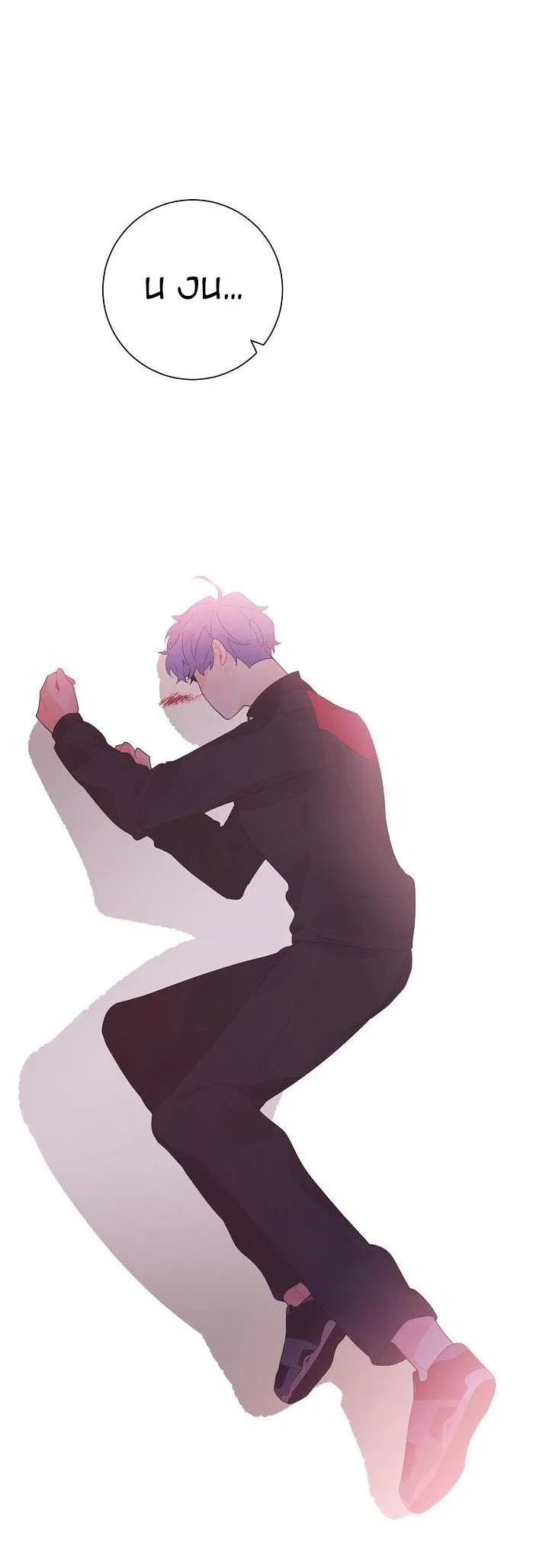 Tuổi 17 của cậu Chapter 6 Trang 61