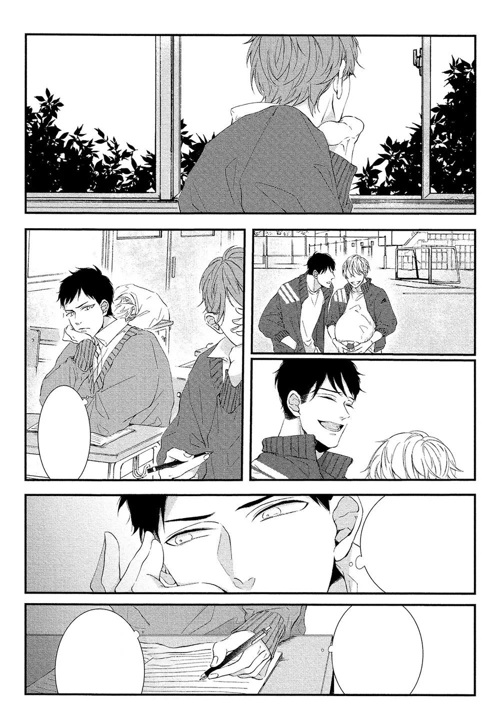 Tuổi 17 của cậu Chapter 6 Trang 68