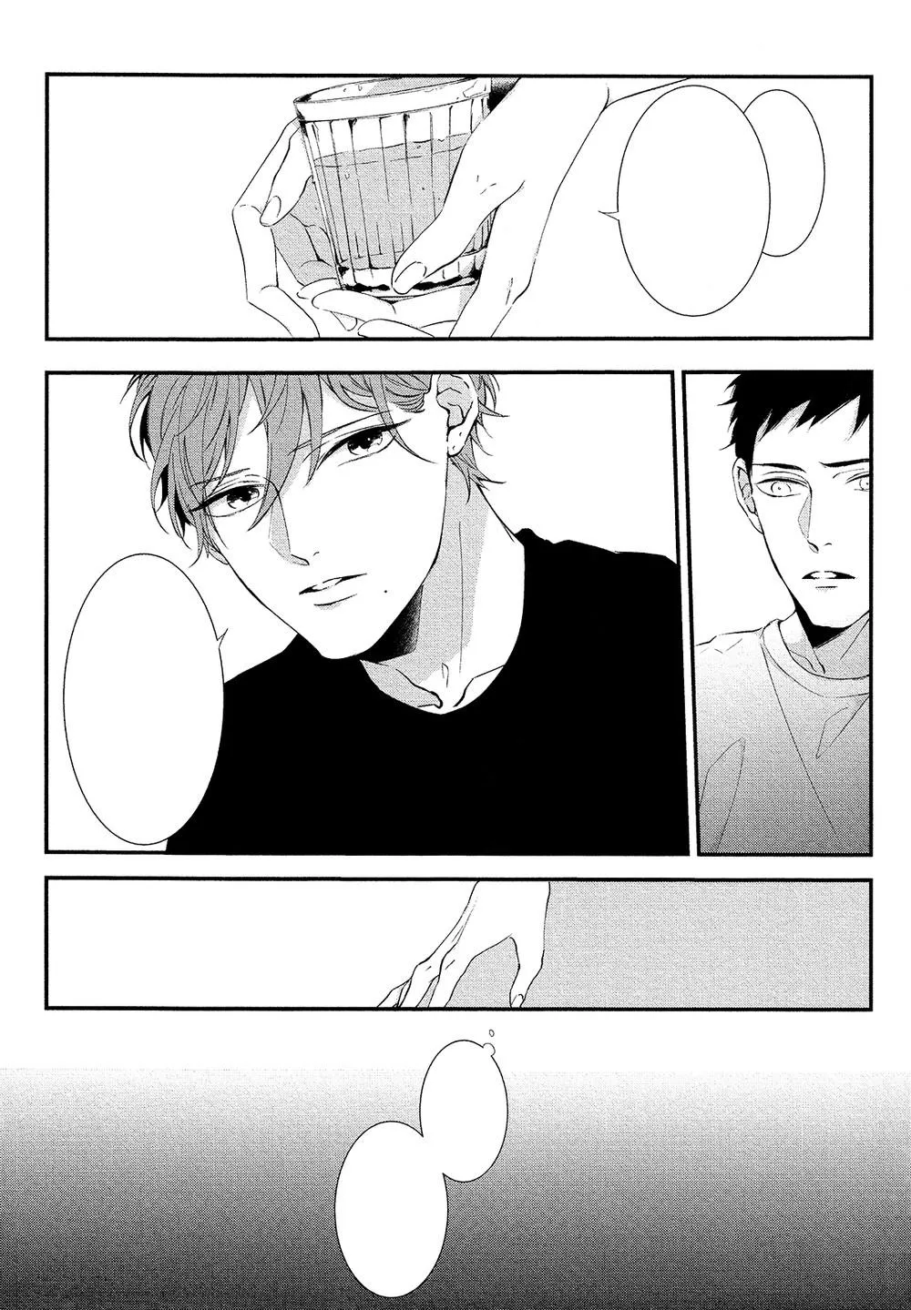 Tuổi 17 của cậu Chapter 6 Trang 71