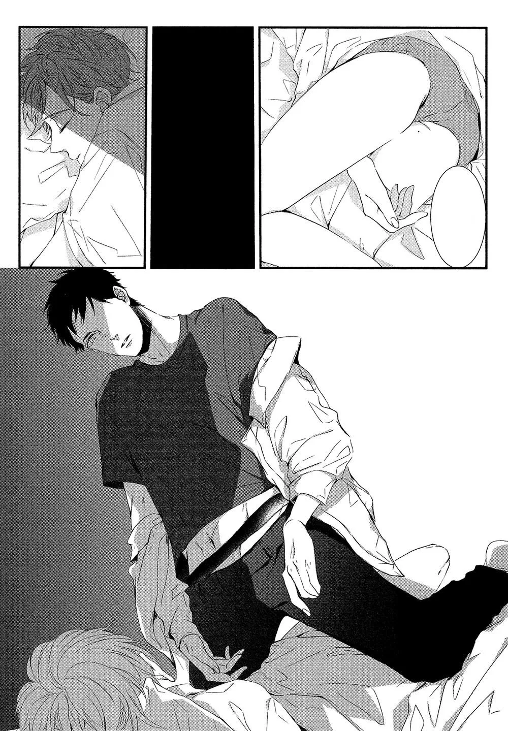 Tuổi 17 của cậu Chapter 6 Trang 74