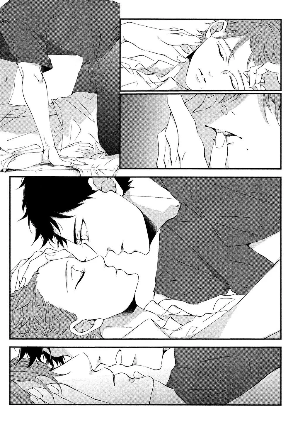 Tuổi 17 của cậu Chapter 6 Trang 75