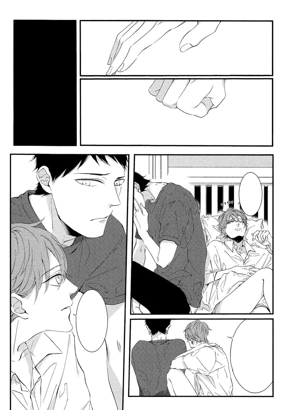 Tuổi 17 của cậu Chapter 6 Trang 76