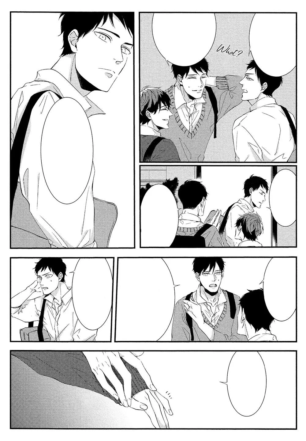 Tuổi 17 của cậu Chapter 6 Trang 80