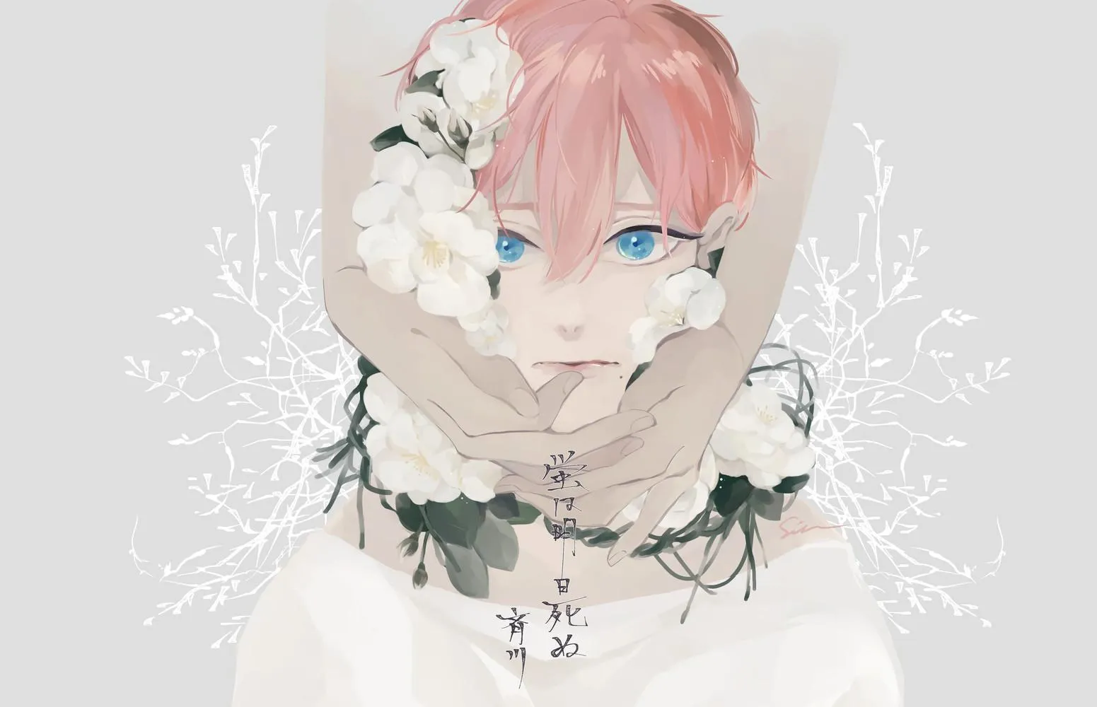 Tuổi 17 của cậu Chapter 6 Trang 99