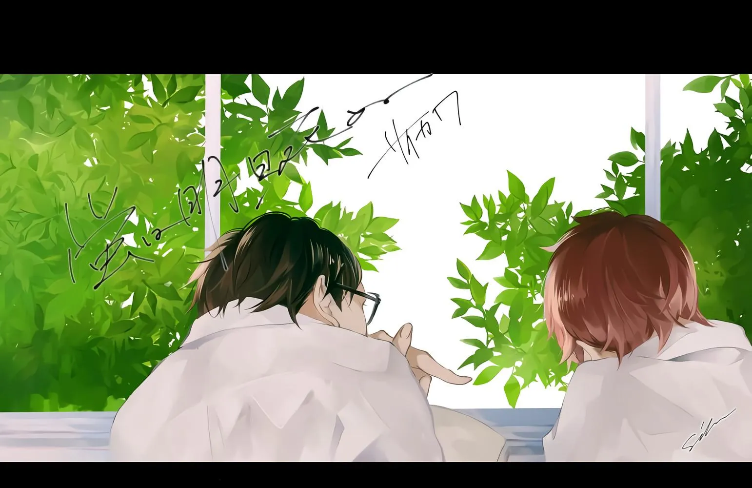 Tuổi 17 của cậu Chapter 6 Trang 103