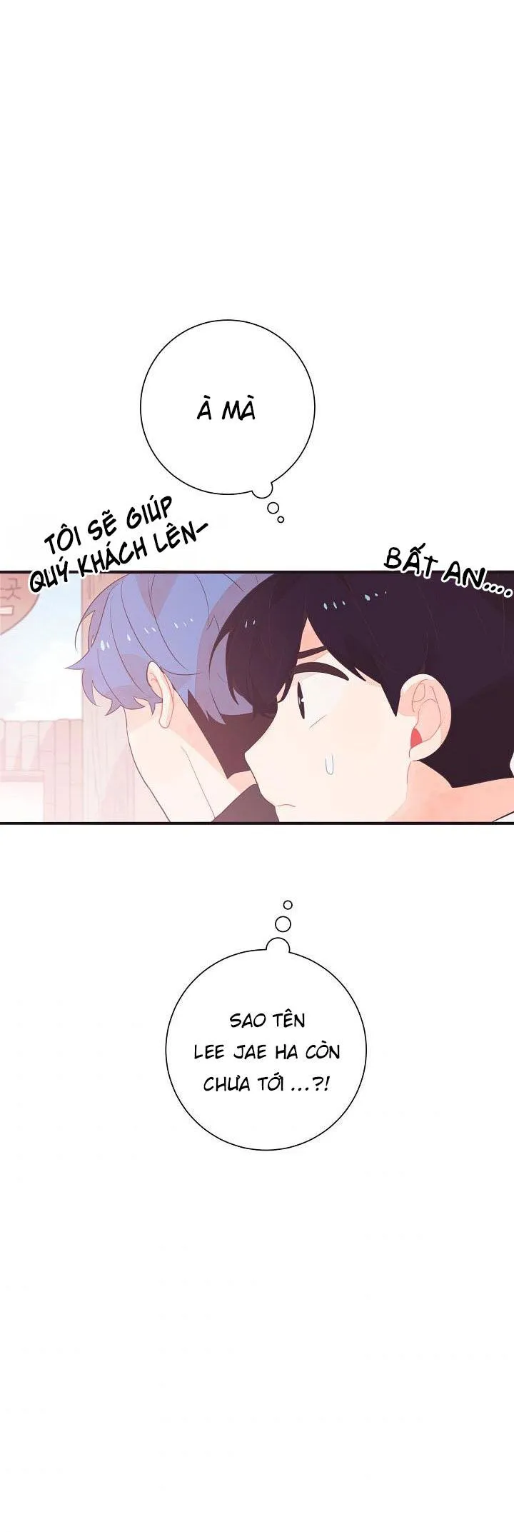 Tuổi 17 của cậu Chapter 8 Trang 27