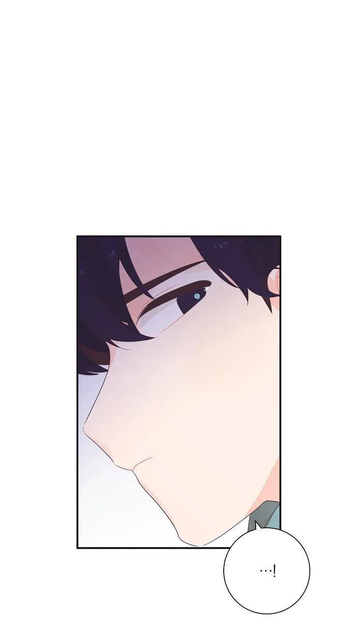 Tuổi 17 của cậu Chapter 9 Trang 54