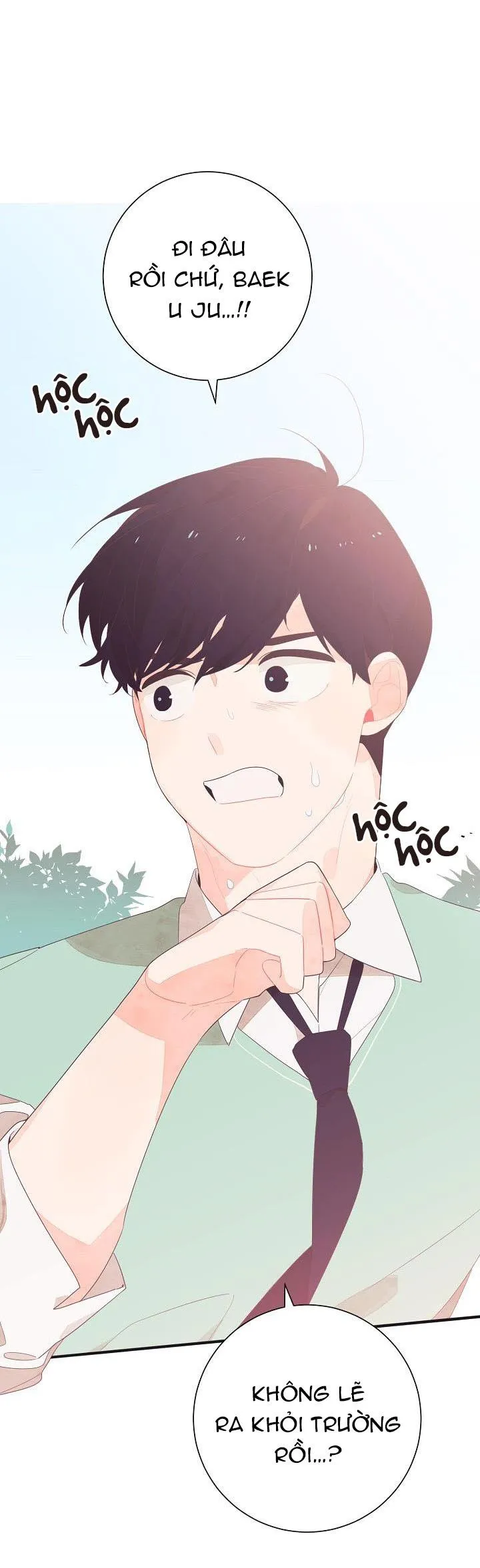 Tuổi 17 của cậu Chapter 12 Trang 7