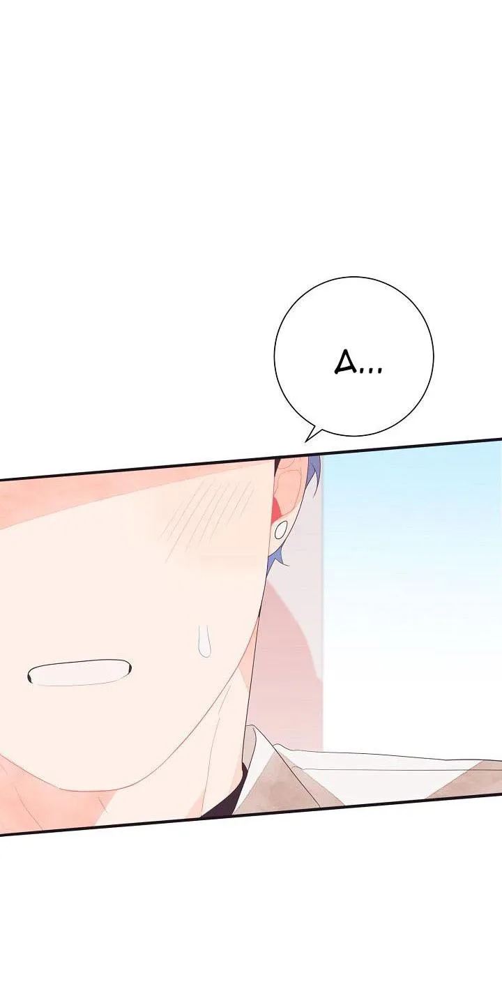 Tuổi 17 của cậu Chapter 12 Trang 12