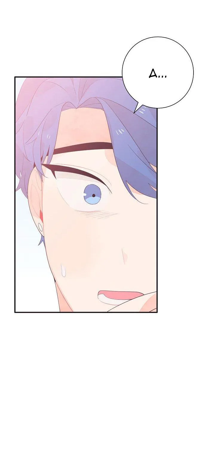 Tuổi 17 của cậu Chapter 12 Trang 30