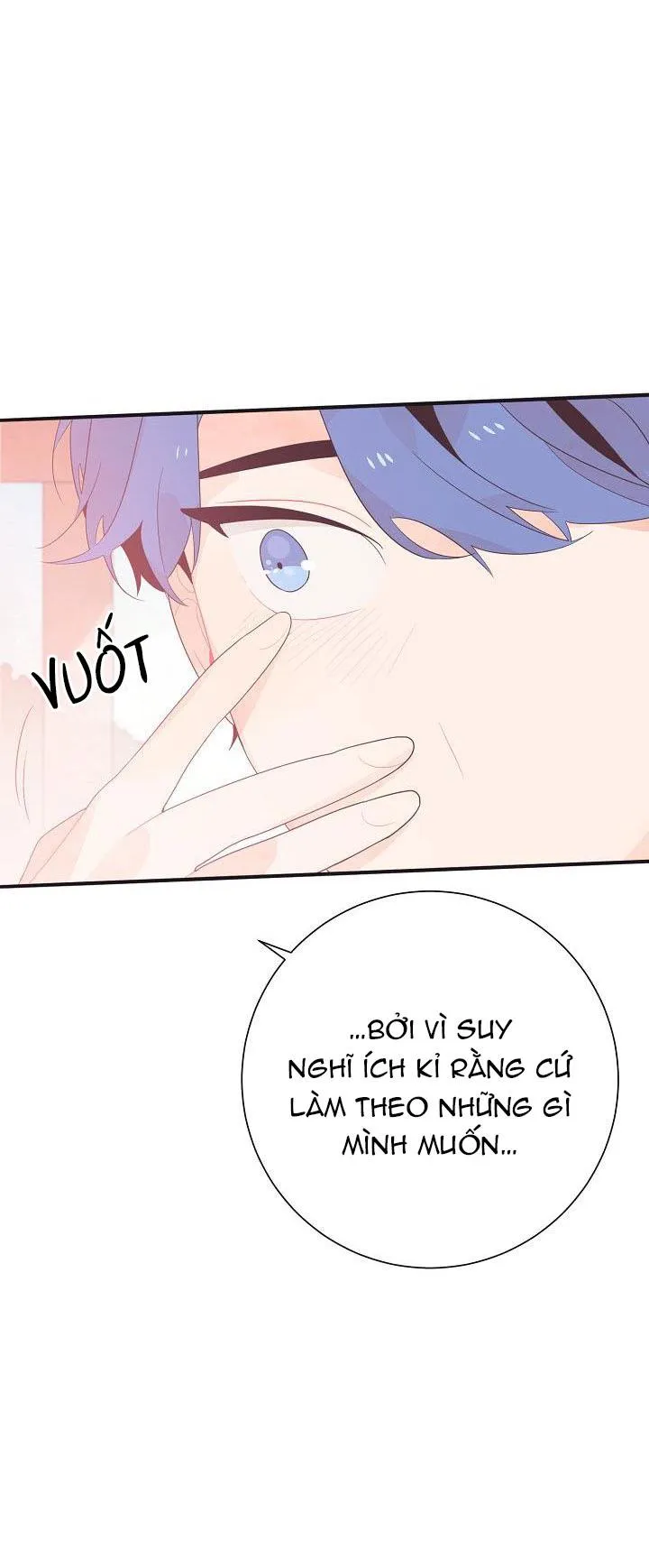 Tuổi 17 của cậu Chapter 12 Trang 43