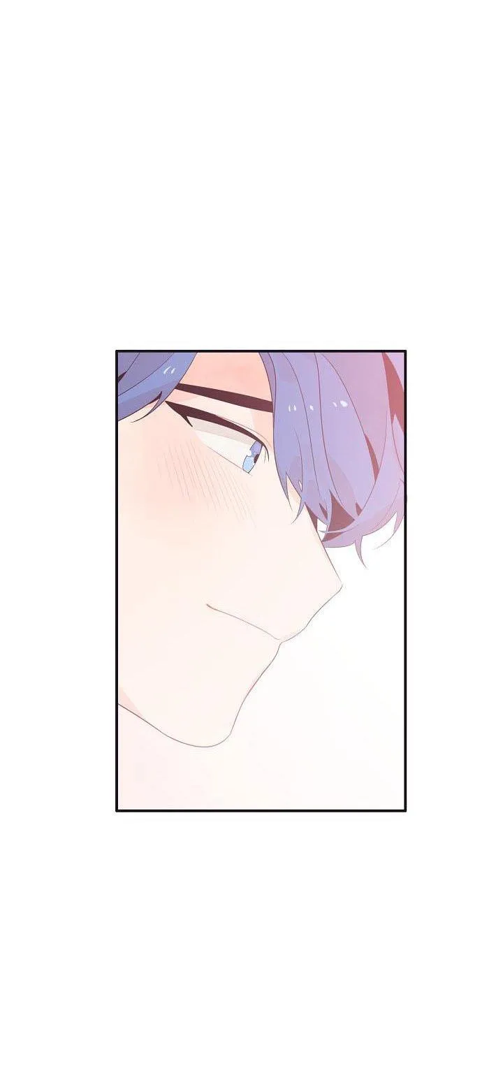 Tuổi 17 của cậu Chapter 12 Trang 49