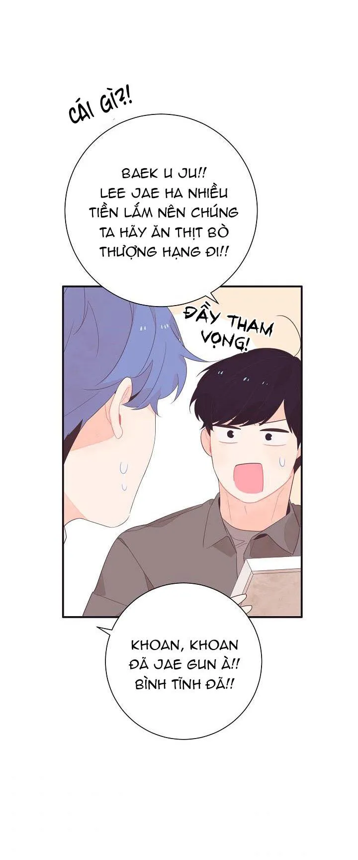 Tuổi 17 của cậu Chapter 13 Trang 43