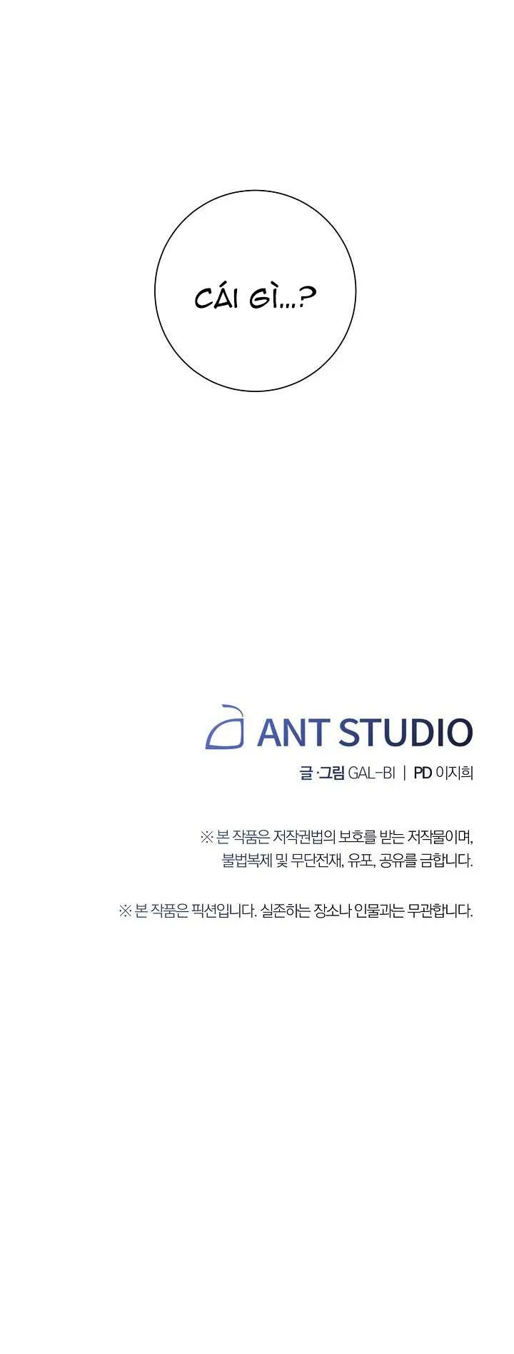 Tuổi 17 của cậu Chapter 13 Trang 67