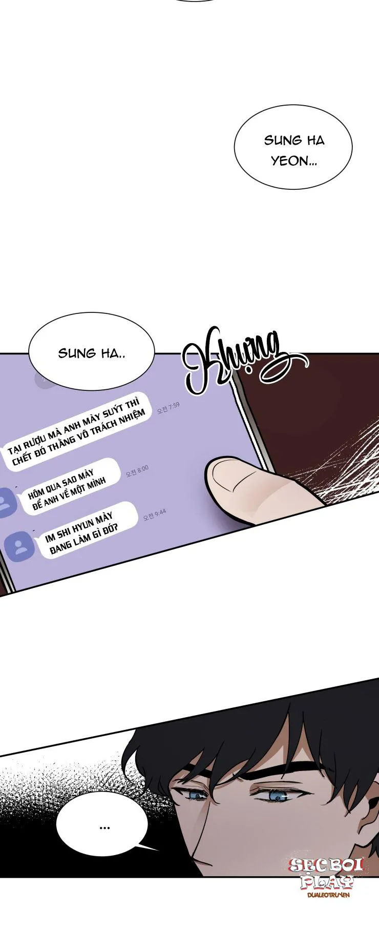 Tuổi 23 không hoàn hảo Chapter 2 Trang 12