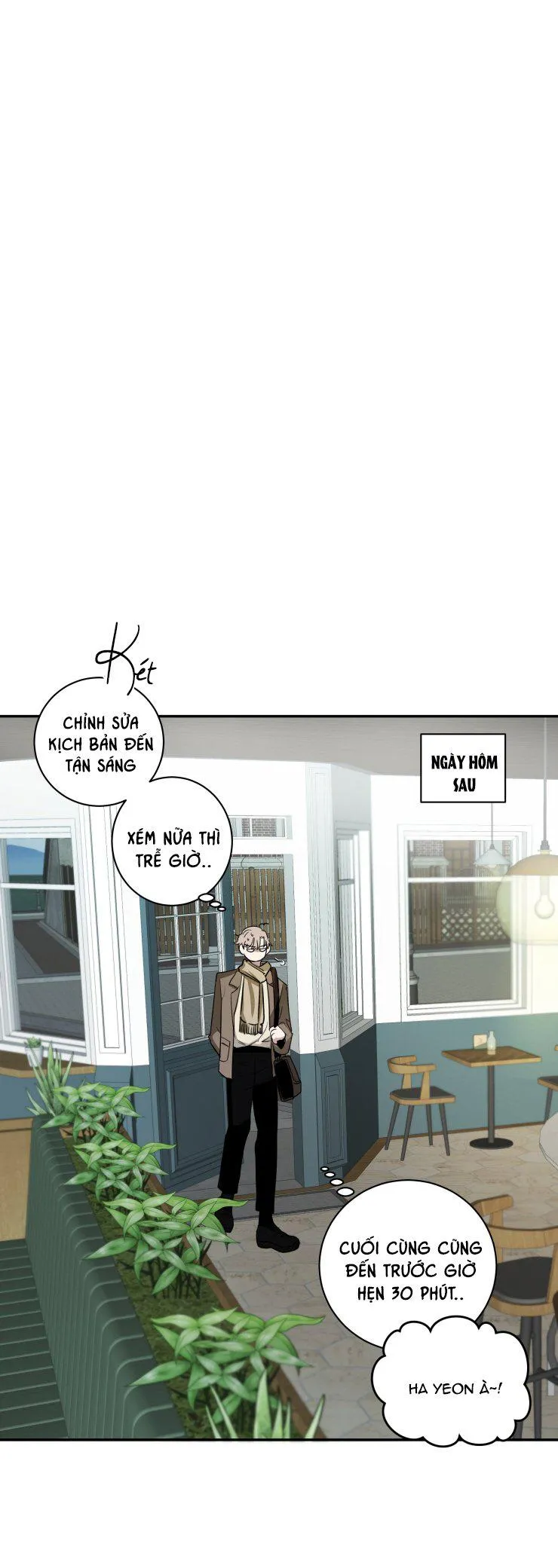 Tuổi 23 không hoàn hảo Chapter 3 Trang 26