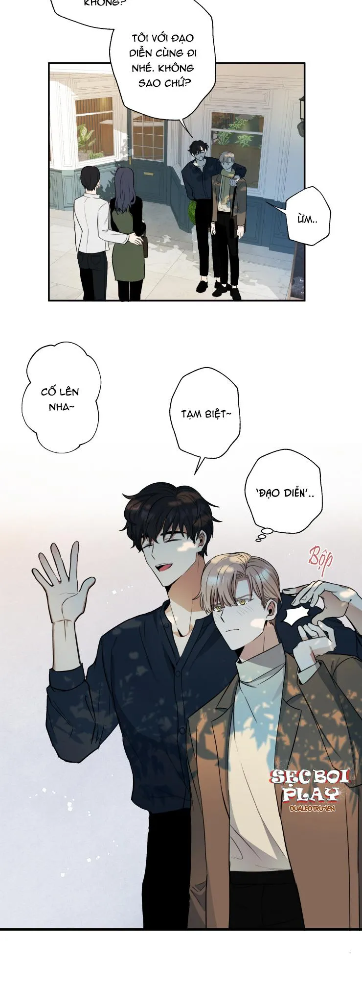 Tuổi 23 không hoàn hảo Chapter 4 Trang 12