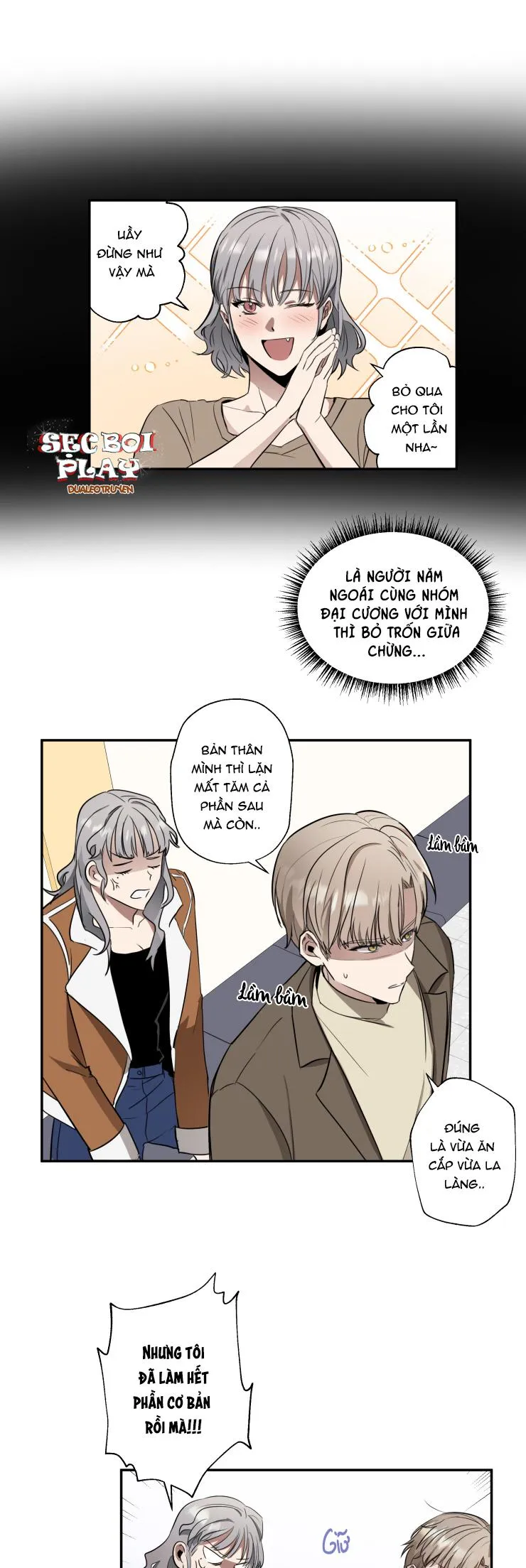 Tuổi 23 không hoàn hảo Chapter 4 Trang 16