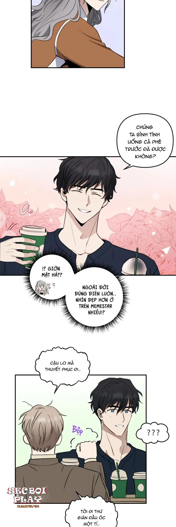 Tuổi 23 không hoàn hảo Chapter 4 Trang 18