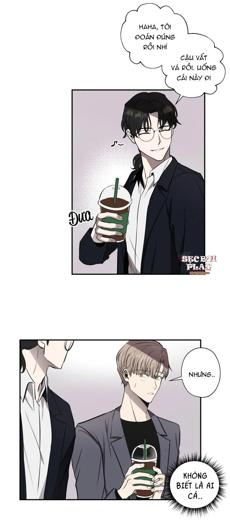 Tuổi 23 không hoàn hảo Chapter 7 Trang 3