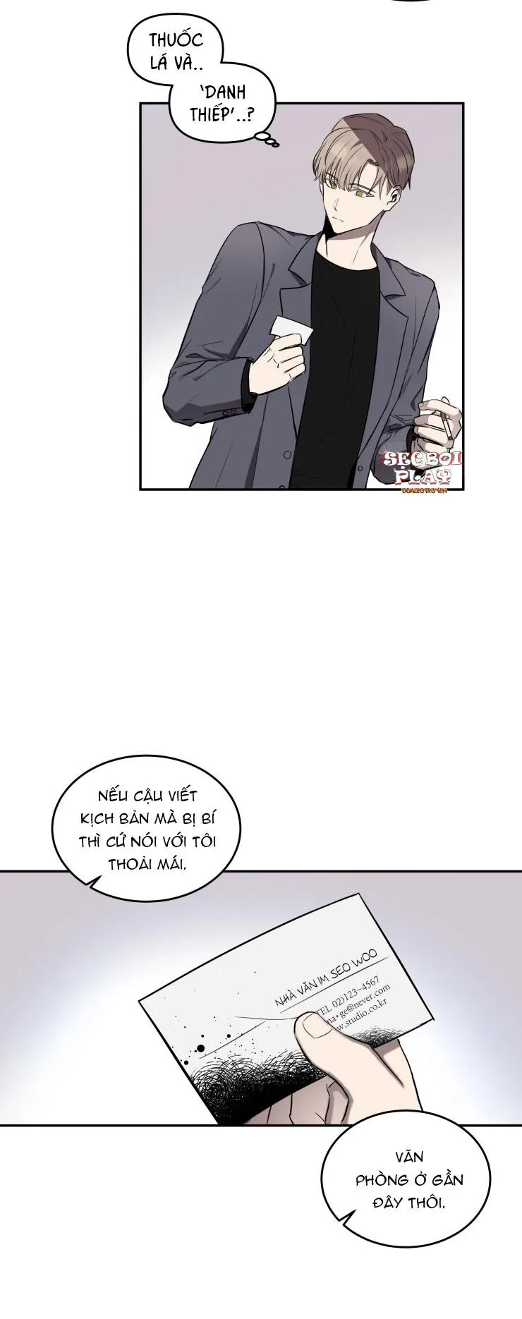 Tuổi 23 không hoàn hảo Chapter 7 Trang 5