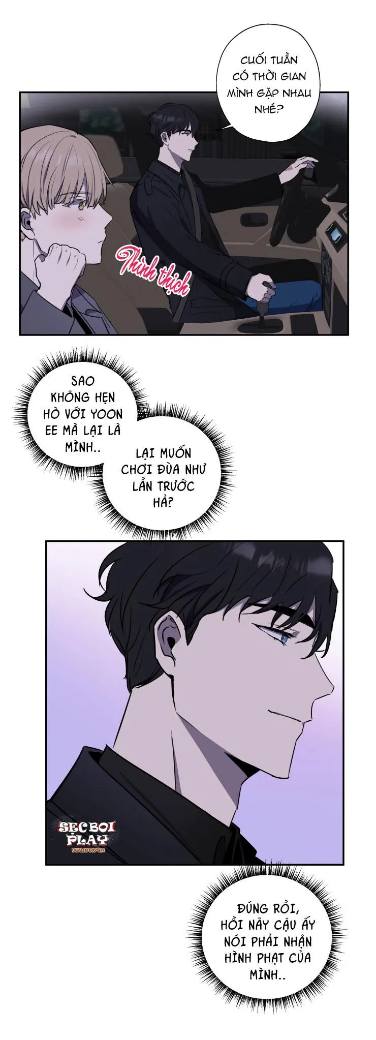 Tuổi 23 không hoàn hảo Chapter 7 Trang 32