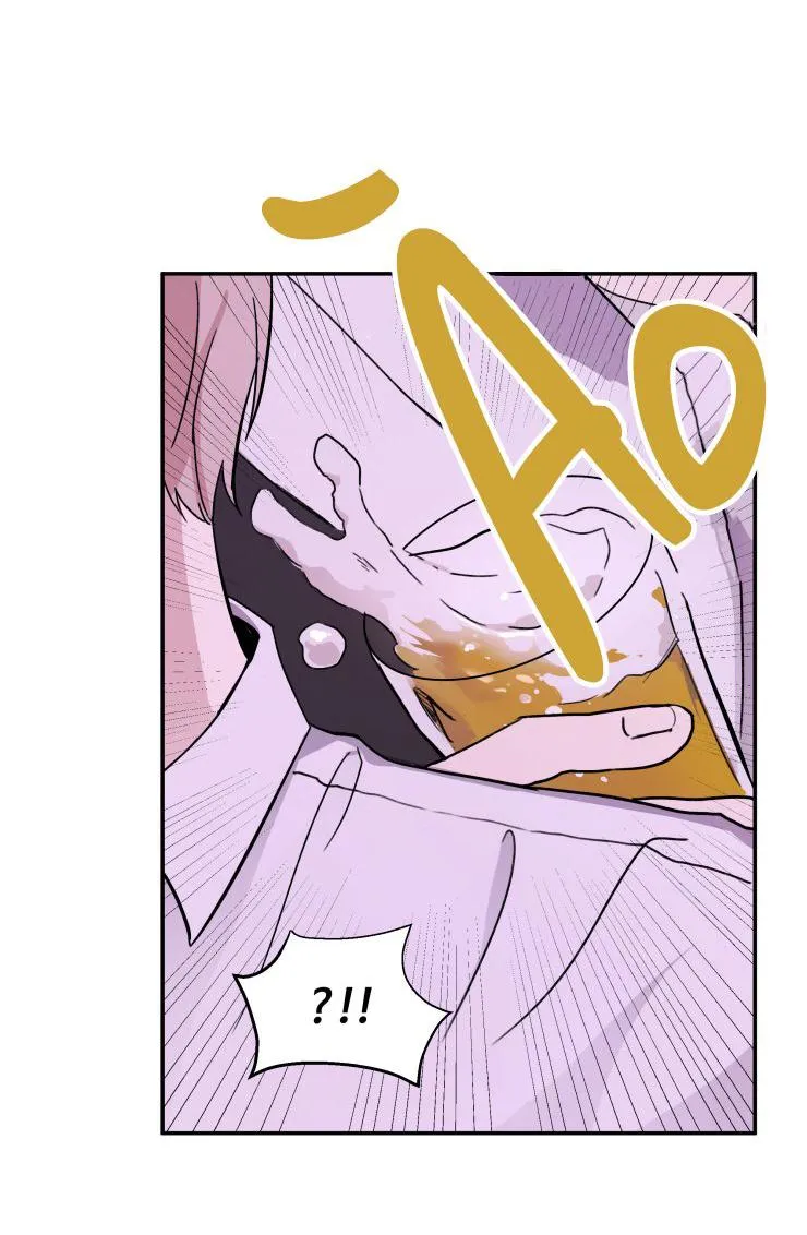 Tuổi 23 không hoàn hảo Chapter 1 Trang 25