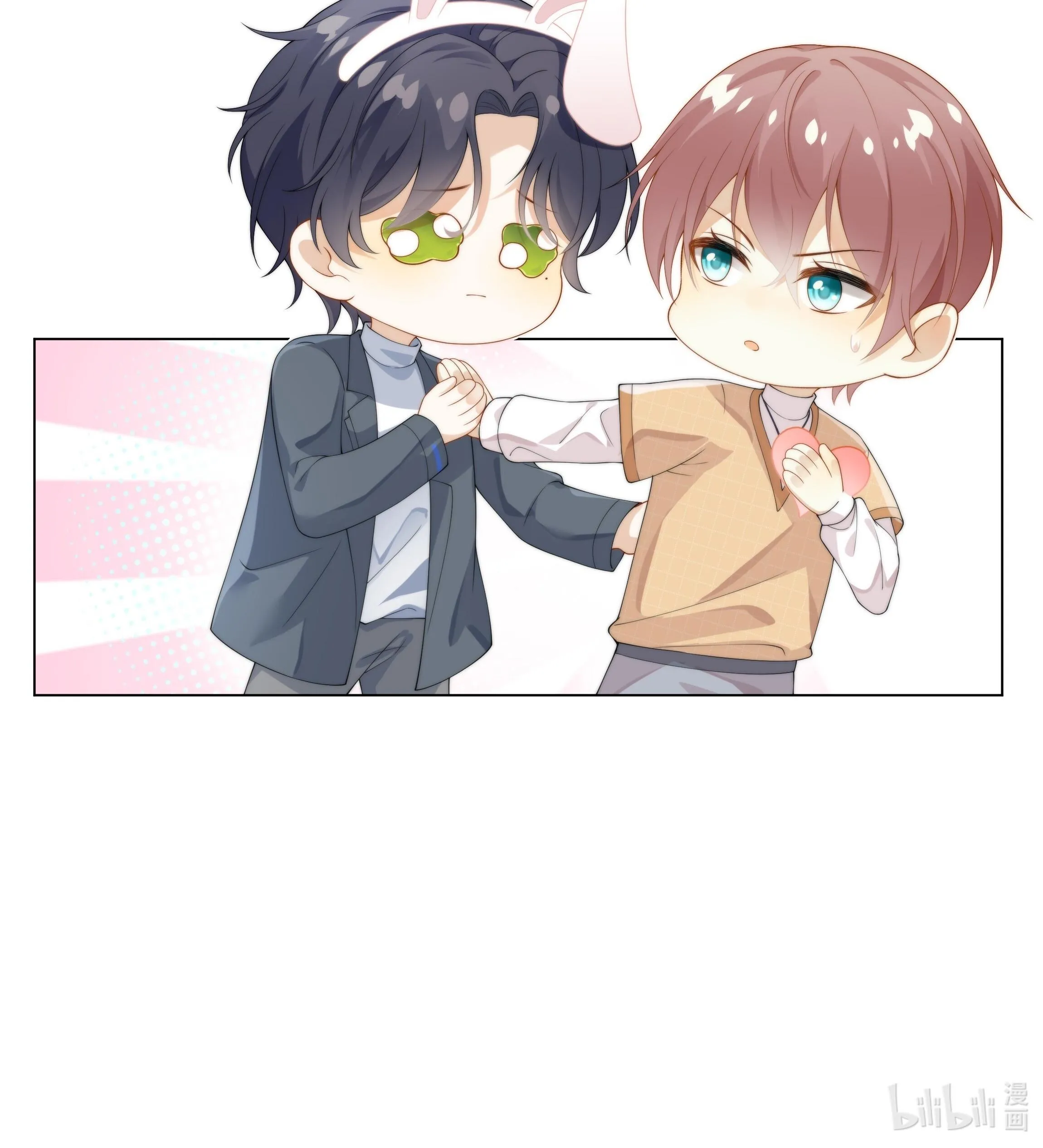 Tương kế tựu kế Chapter 2 Trang 49