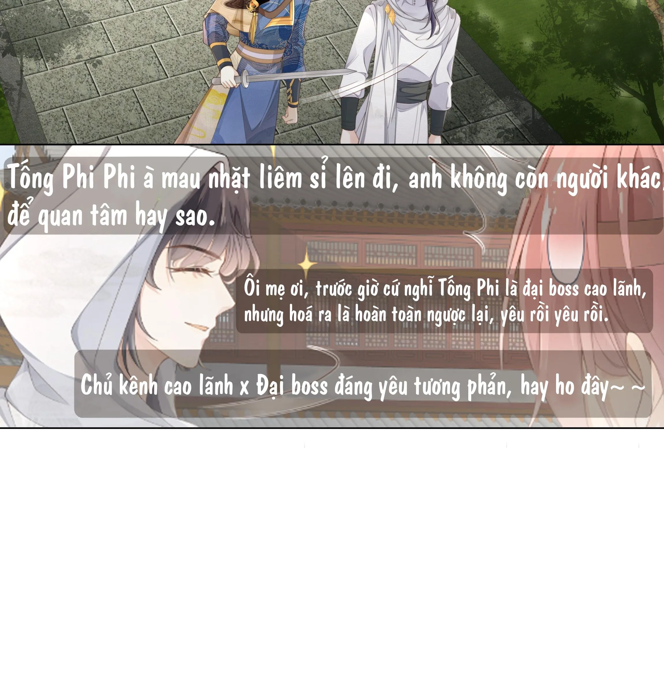 Tương kế tựu kế Chapter 4 Trang 26