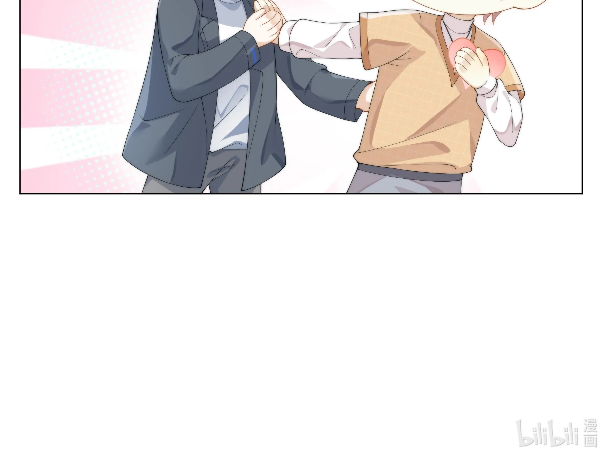 Tương kế tựu kế Chapter 4 Trang 61