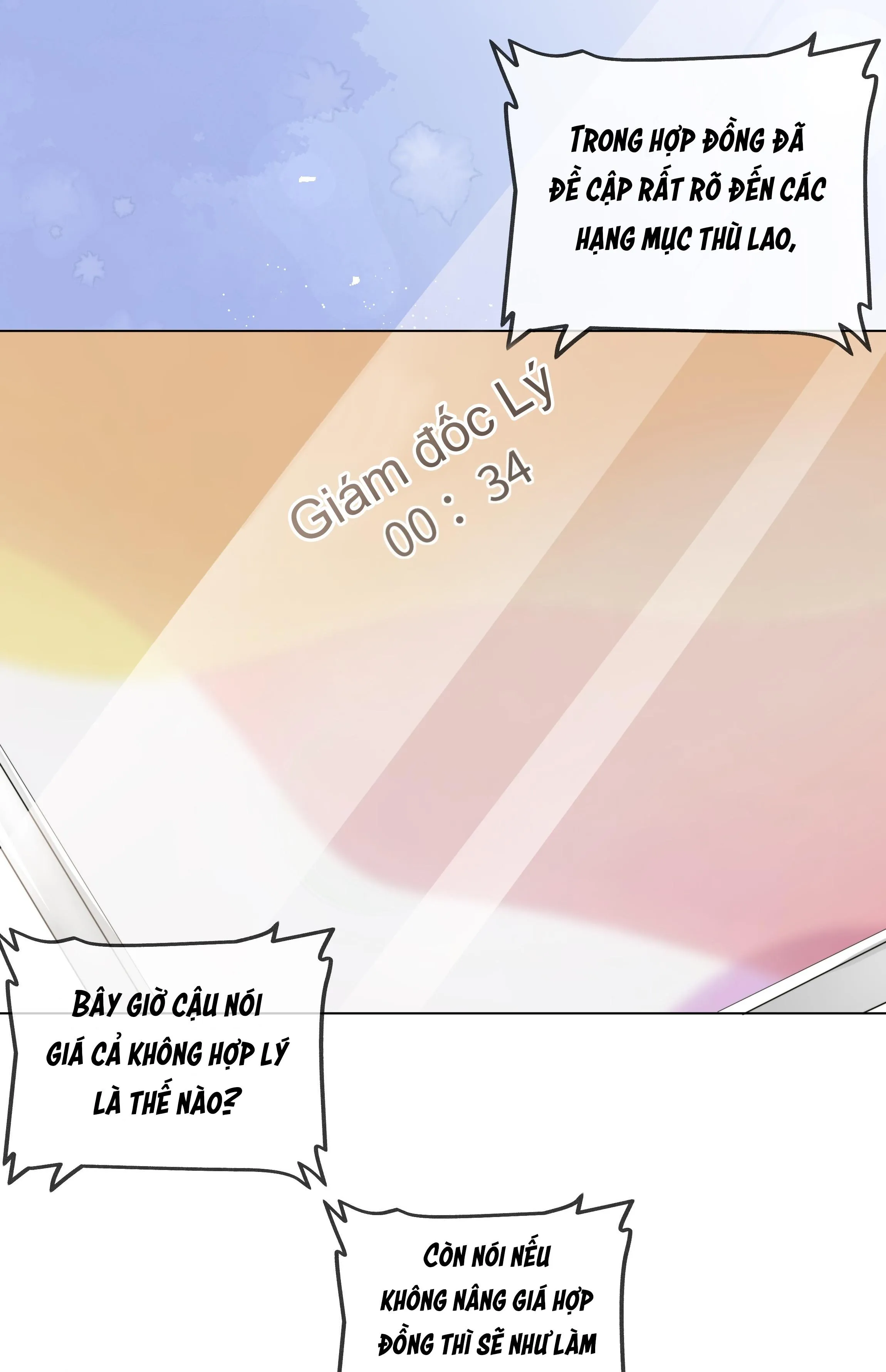 Tương kế tựu kế Chapter 5 Trang 22