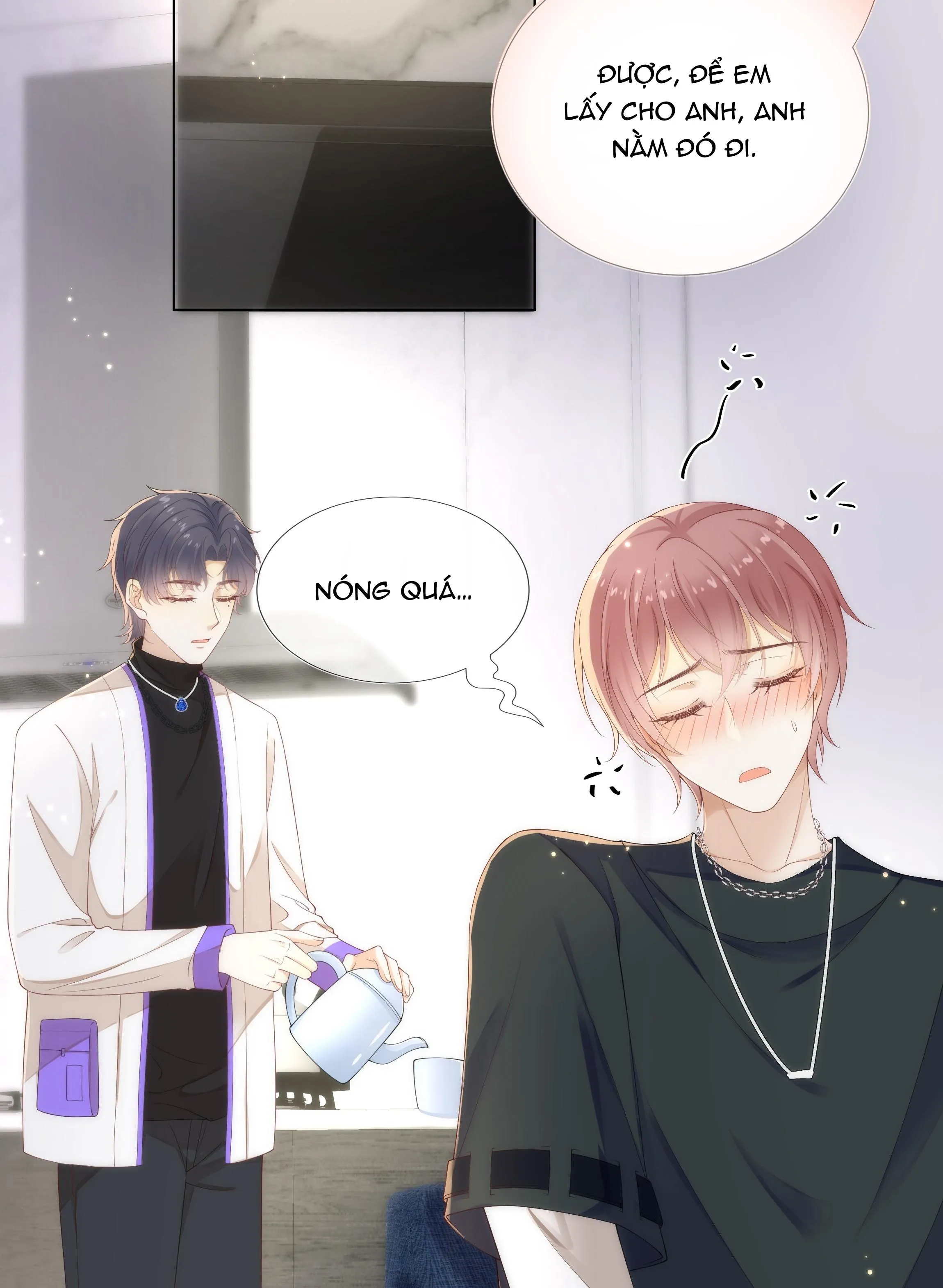 Tương kế tựu kế Chapter 7 Trang 27