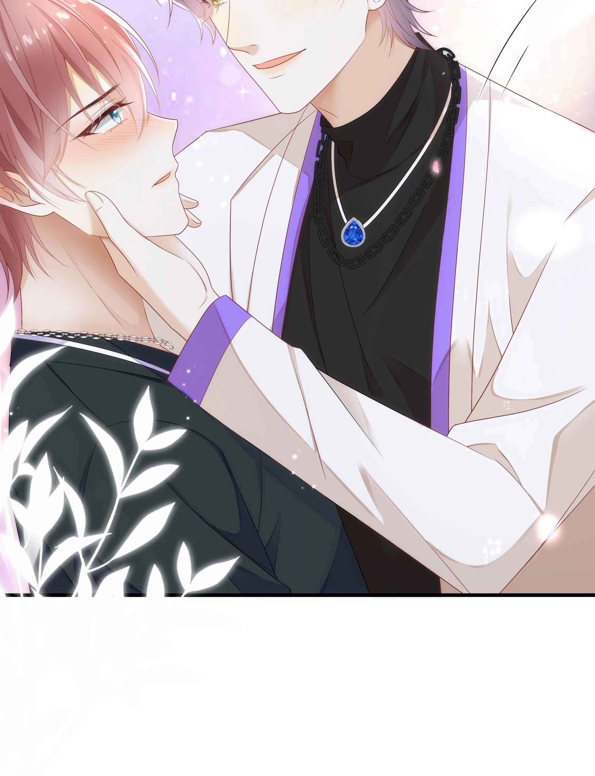 Tương kế tựu kế Chapter 7 Trang 42