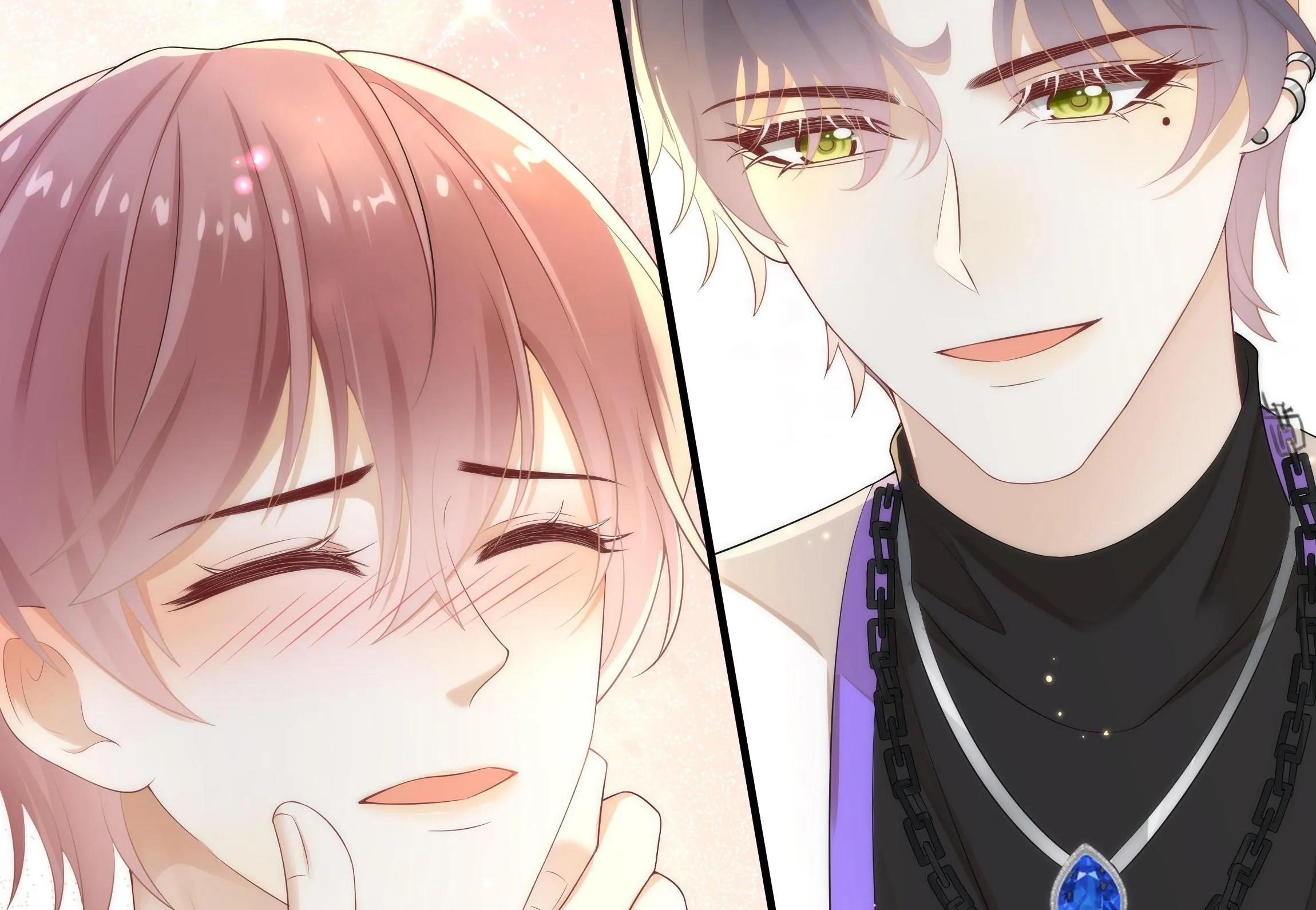 Tương kế tựu kế Chapter 7 Trang 44