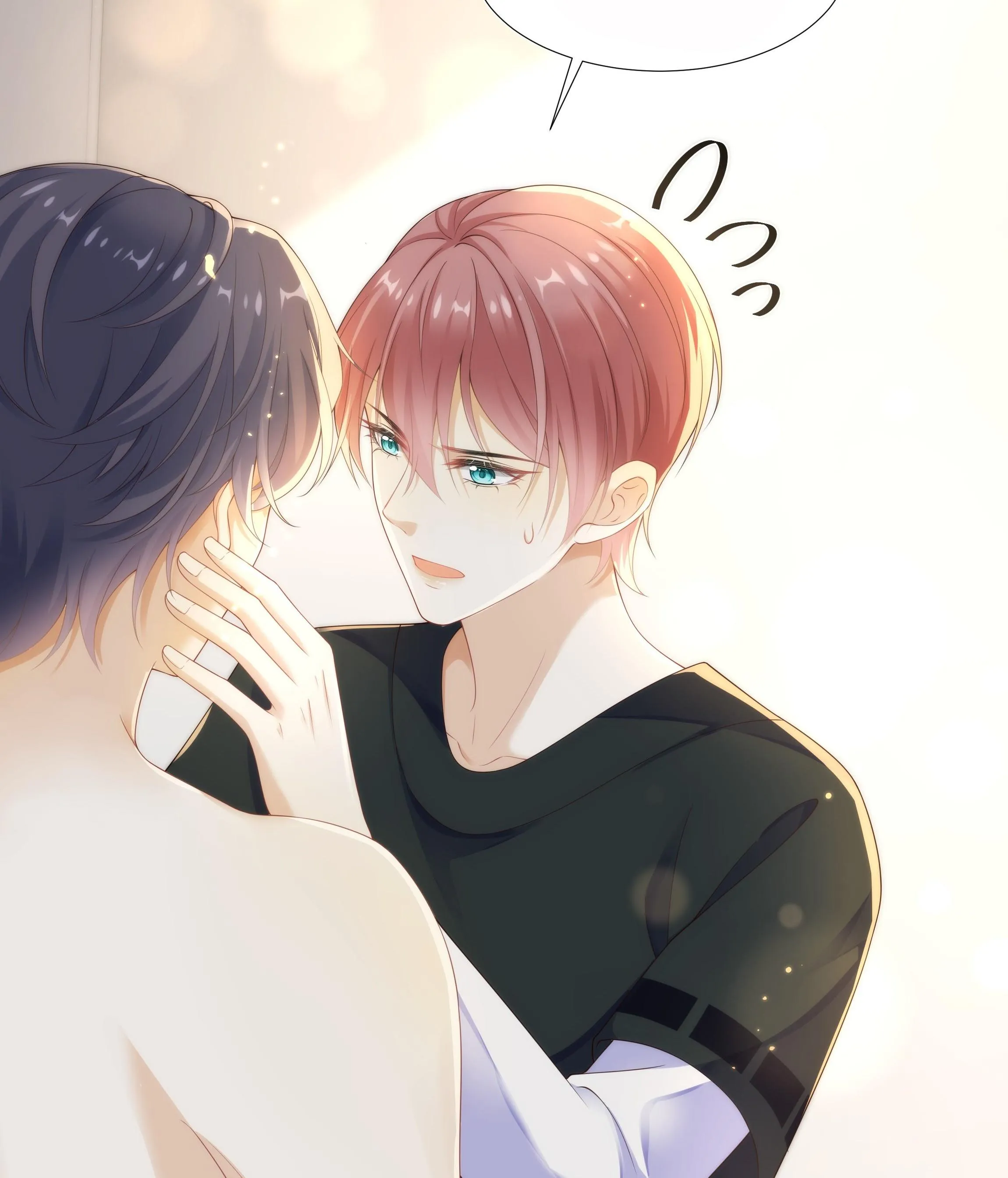 Tương kế tựu kế Chapter 9 Trang 7