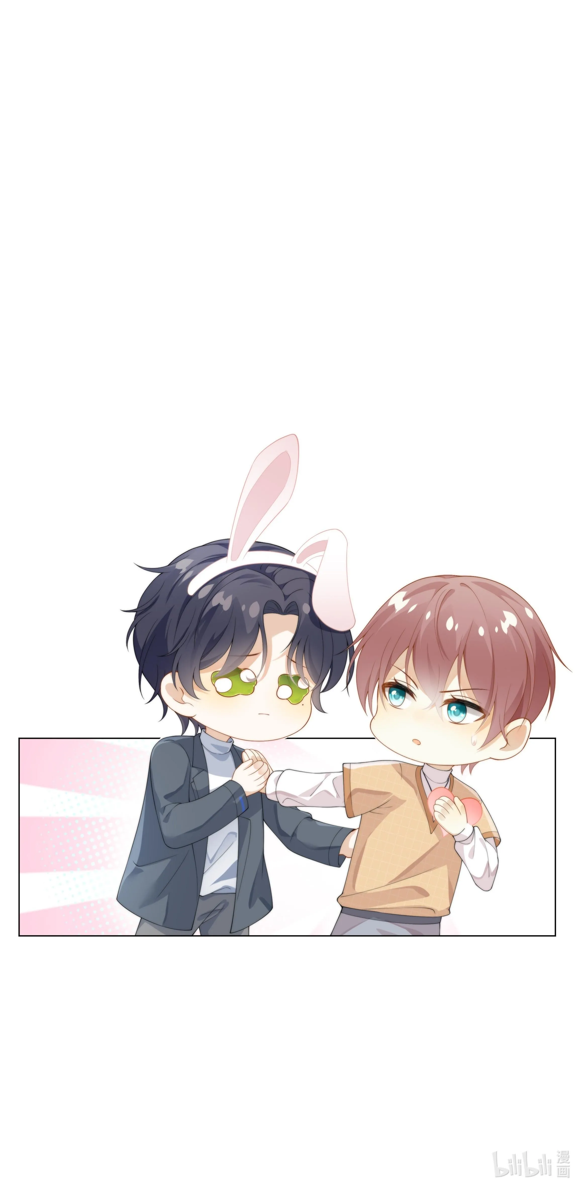 Tương kế tựu kế Chapter 9 Trang 43