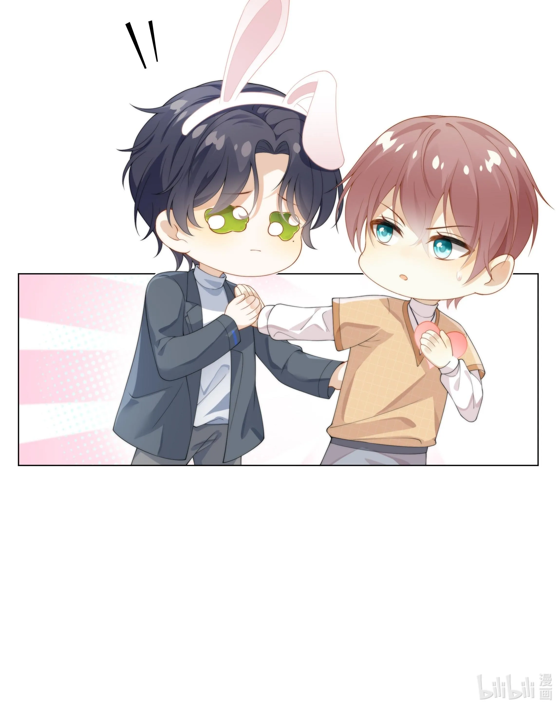 Tương kế tựu kế Chapter 10 Trang 43