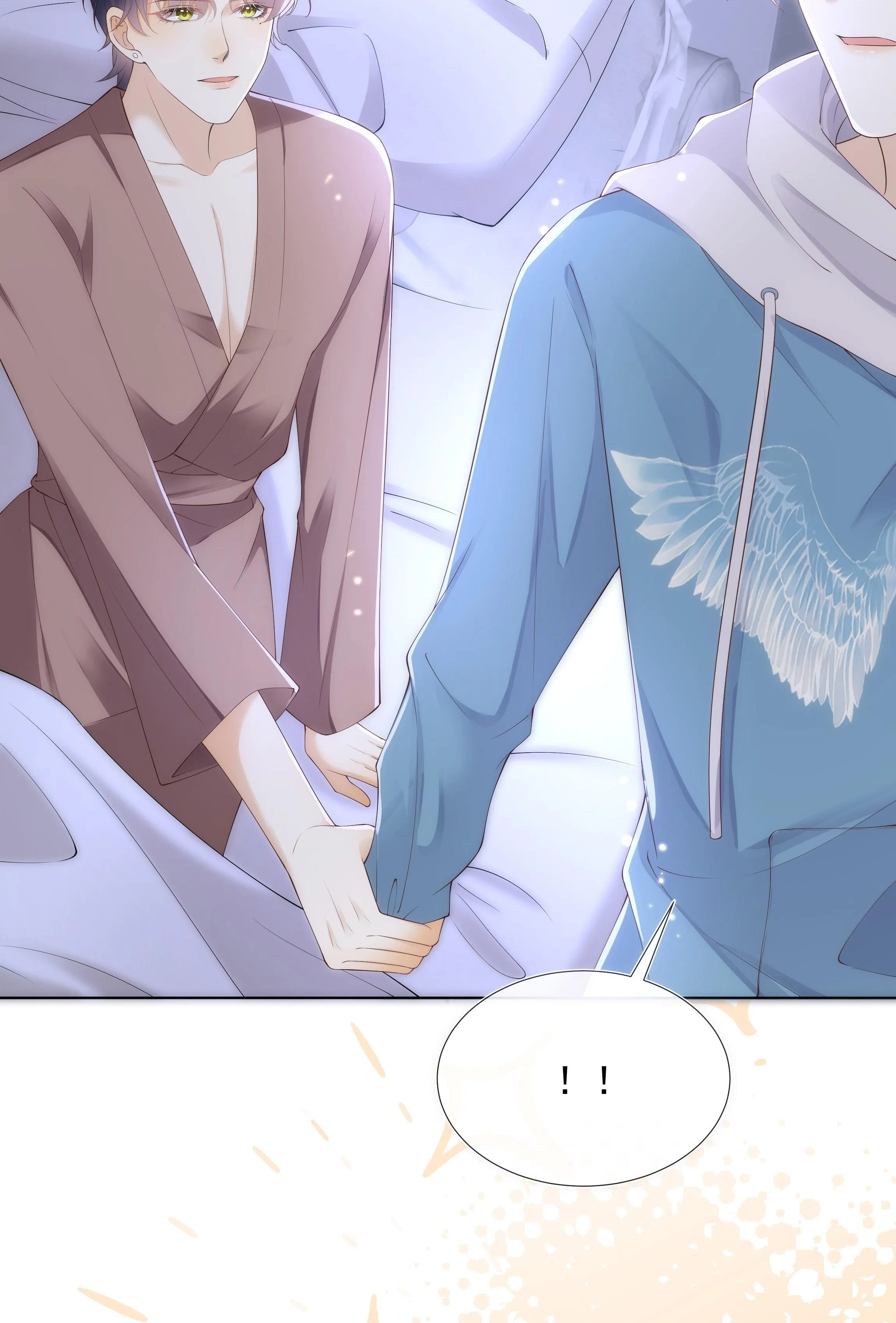 Tương kế tựu kế Chapter 13 Trang 13