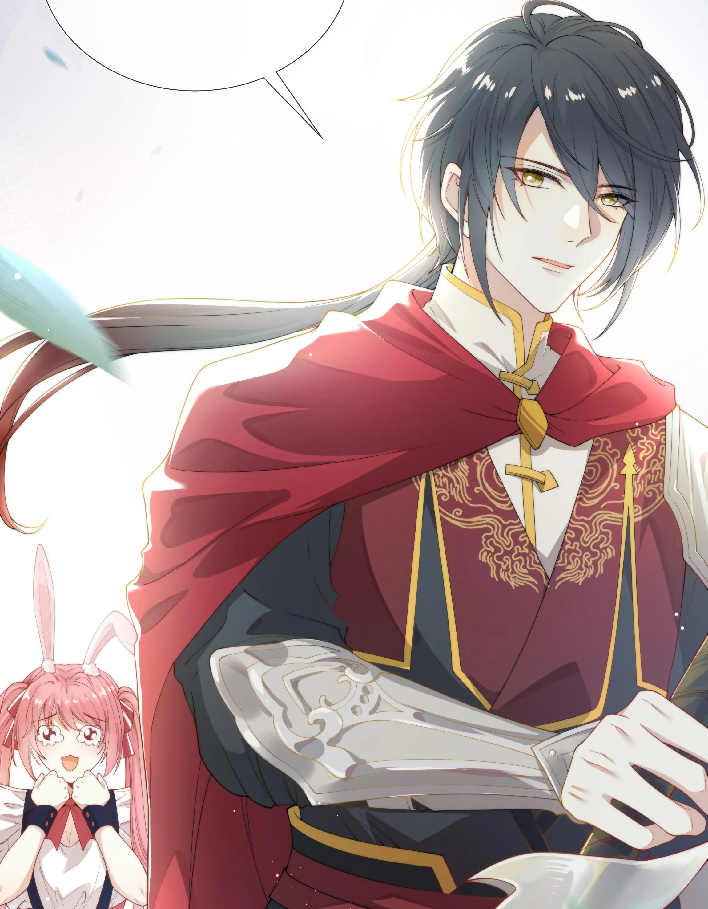 Tương kế tựu kế Chapter 1 Trang 7