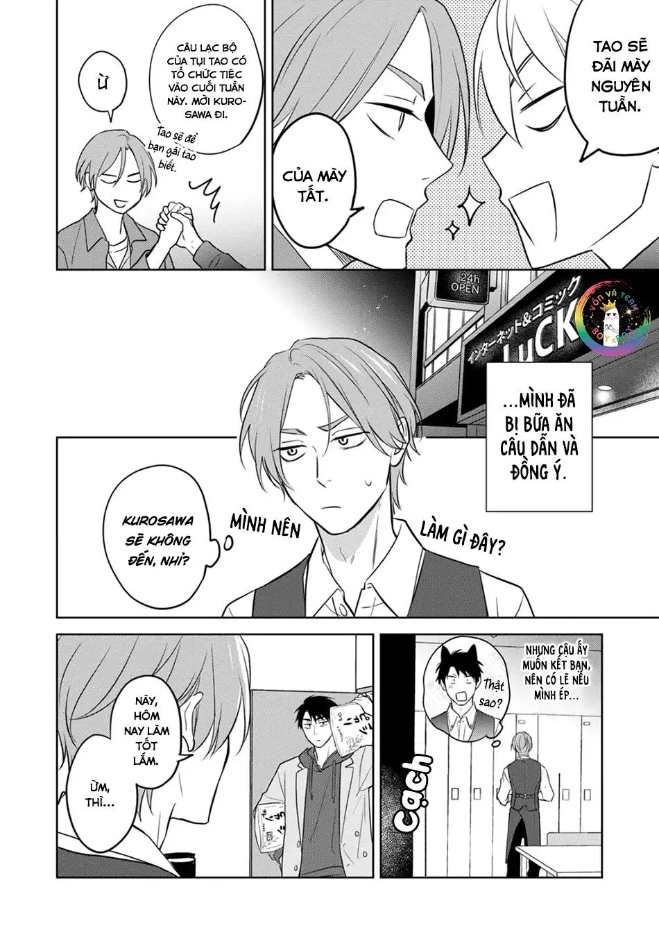 (END) Tương Lai May Mắn Của Chúng Ta Chapter 2 Trang 9