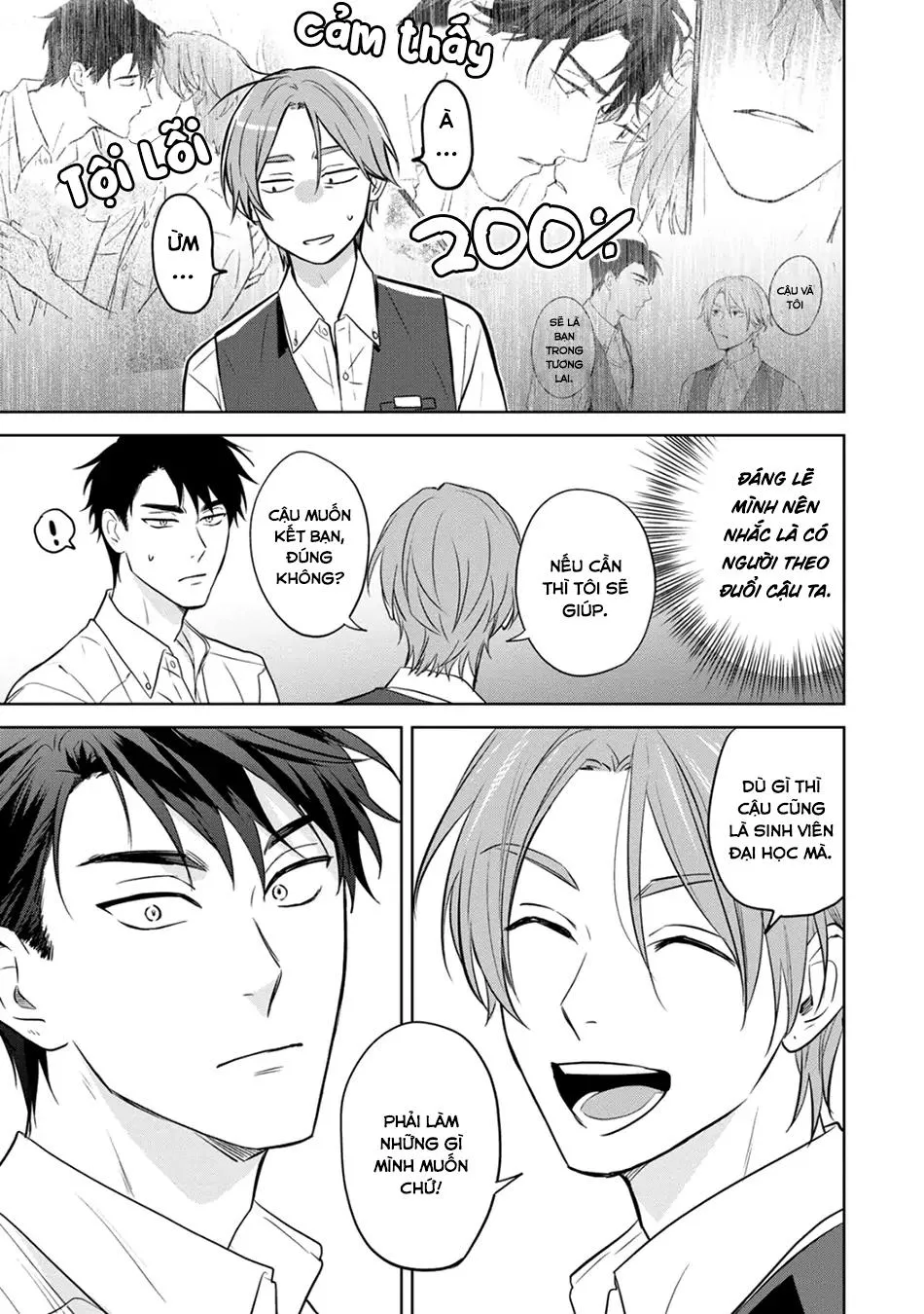 (END) Tương Lai May Mắn Của Chúng Ta Chapter 2 Trang 12