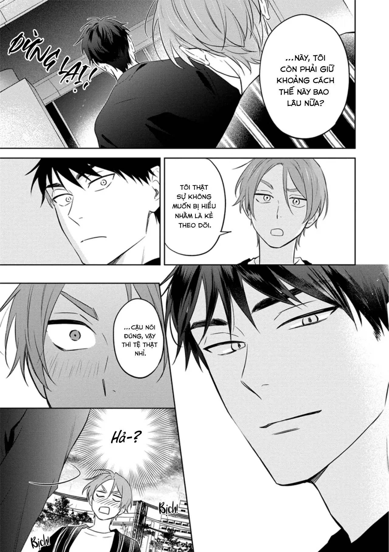 (END) Tương Lai May Mắn Của Chúng Ta Chapter 3 Trang 8