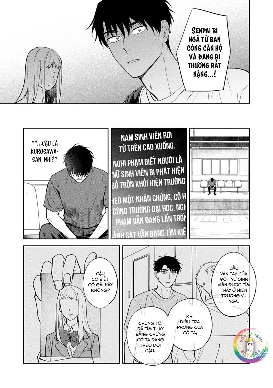 (END) Tương Lai May Mắn Của Chúng Ta Chapter 4 Trang 12