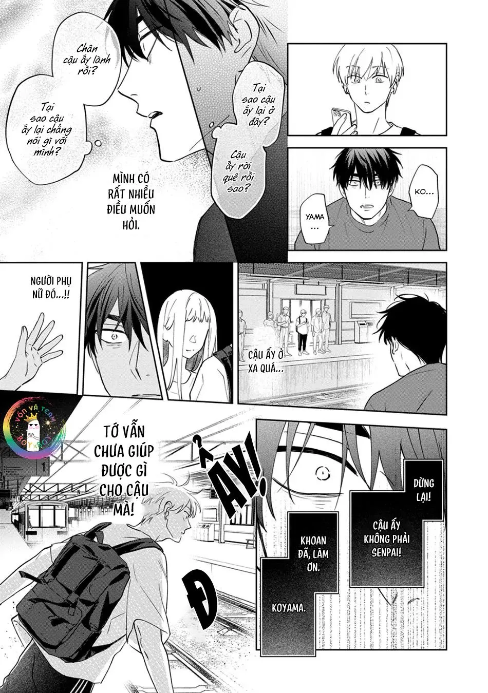 (END) Tương Lai May Mắn Của Chúng Ta Chapter 4 Trang 14