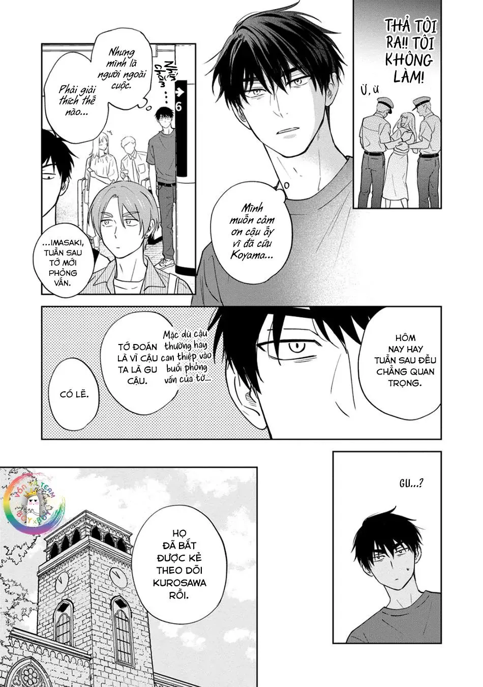 (END) Tương Lai May Mắn Của Chúng Ta Chapter 4 Trang 16